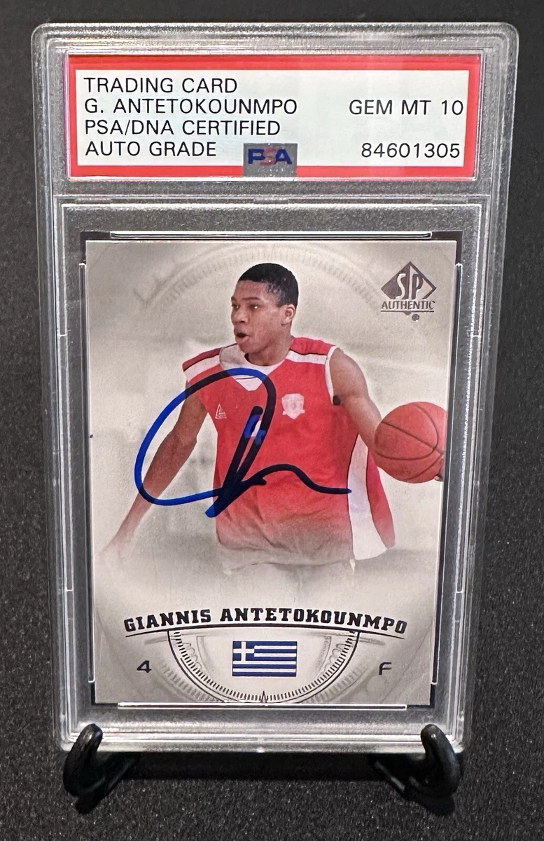Upper Deck Giannis Antetokounmpo Basketball Sports Trading Cards