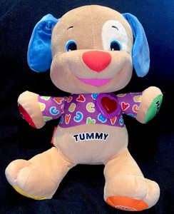fisher price musical dog
