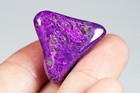 41.8Ct Purple Velvet Sugilite Associated Mineral Nugget UYSLS100 — photo 3