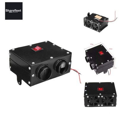 C-FUNN 12V 24V 300W Auto LKW Heizung Wärmer Doppel-Loch-Heizung Lüfter Fenste...
