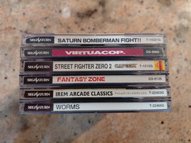 sega saturn lot