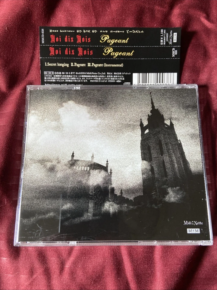 Moi dix Mois: Pageant CD Single. Rare. W/ OBI. Mint. Malice Mixer. Goth. Metal. - Image 2 of 2