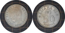 50 Pesetas 1982 Spain Coin # 819