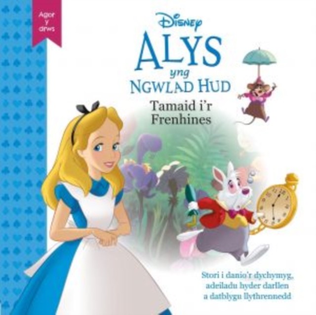 Disney Agor Y Drws Alys Yng Nghwlad Hud