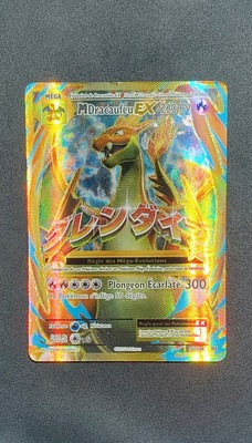 Carte Pokémon Méga Dracaufeu 101/108 Full-Art - XY Evolutions - FR