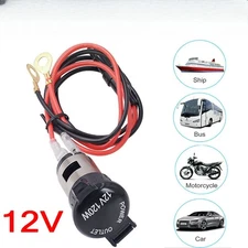 Car Boat Tractor Cigarette Lighter Power Socket Outlet Plug Accessories+Line 12V