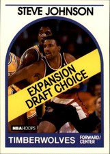 1989 NBA HOOPS Basketball (201-353) - You Pick - FREE SHIPPING 5+ Cards READ NM