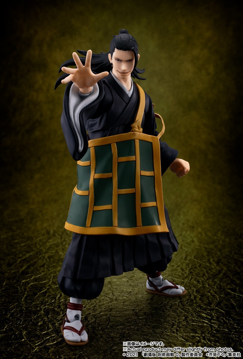 Bandai S.H. Figuarts Jujutsu Kaisen 0 Suguru Geto