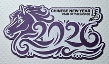 Custom Year Of The Horse Title. Scrapbook, Card making Paper Piecing