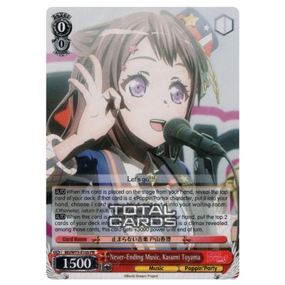 Weiss Schwarz BanG Dream! Mädchen Band Party! Never-Ending Music, Kasumi Toyama...