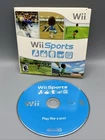 Wii Sports (Nintendo Wii, 2006) Cardboard Sleeve - No Manual