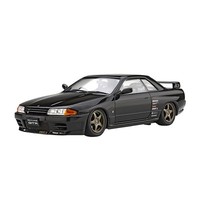 Fujimi 1/24 Mountain Pass Series No.15 Nissan R32 Skyline GT-R Plastikmodell Jp