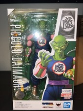 S.H.Figuarts Dragon Ball Piccolo Daimaoh New MIB