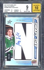 Miro Heiskanen Rookie Card 2017-18 SP Game Used Draft Day (28/35) #DDMMH BGS 9