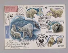 Soviet Union USSR FDC First Day Cover Mi 5694 - 5697