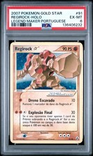 2007 POKEMON PORTUGUESE EX LEGEND MAKER GOLD STAR #91 REGIROCK-HOLO PSA 6 on eBay