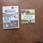 Wii Sports and Wii Sports Resort Bundle - TESTED WORKING LOT - Clean Discs