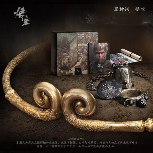 Black Myth: WuKong Juego Juegos con disfraces Anillo Aro Apretado Cuello Accesorio de Vestir - Imagen 2 de 18