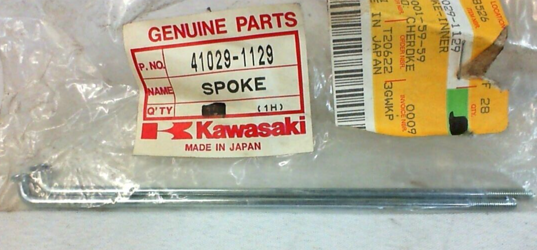 Kawasaki NOS NEW 41029-1129 Inner Spoke KL KL250 | eBay