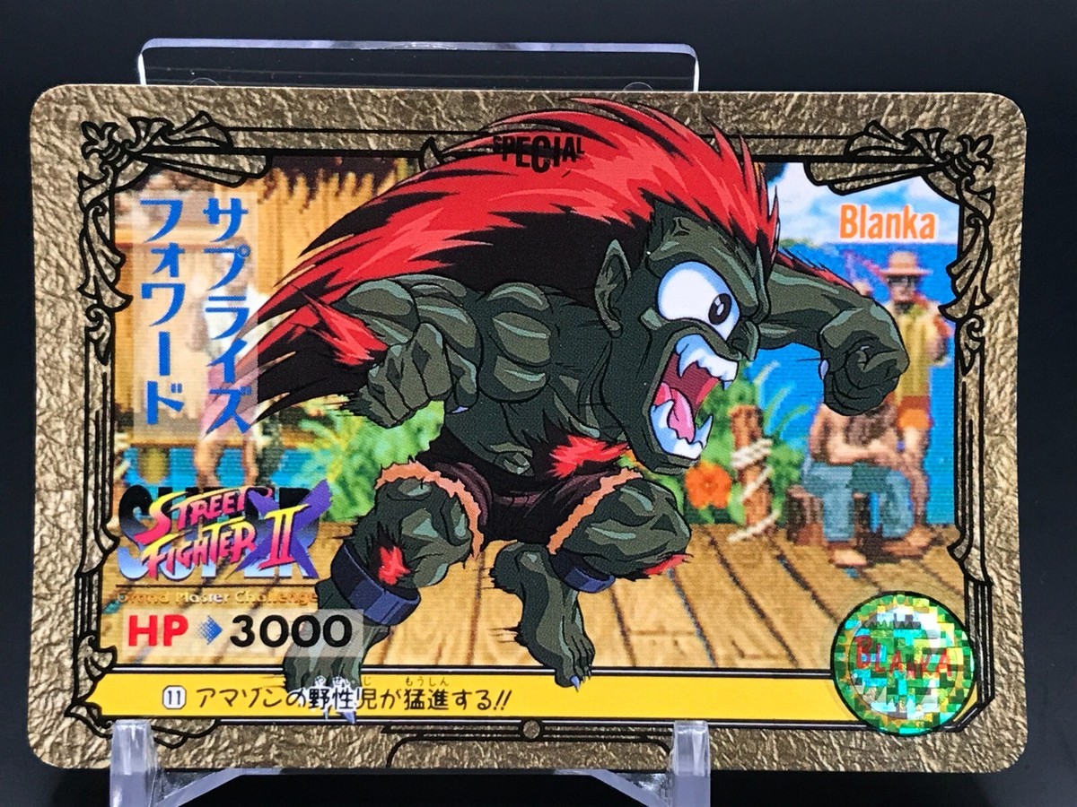 Blanca STREET FIGHTER ⅡCARDDASS TCG CAPCOM JAPAN 1994 Rare F/S No