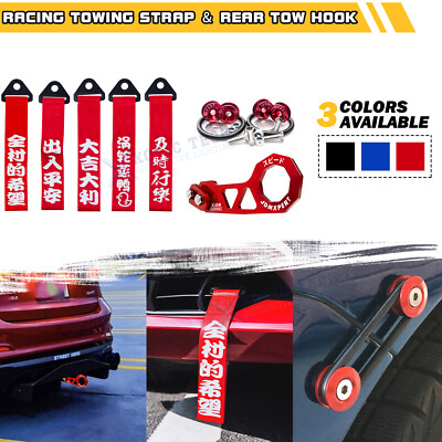 Chinese Towing Strap Quick Release Fastener Hatch Lid Rear Tow Hook Universal