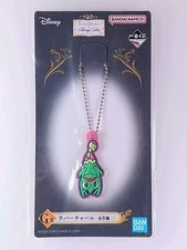 Breloque en caoutchouc Pascal emmêlée princesse Disney couleurs éclatantes du...