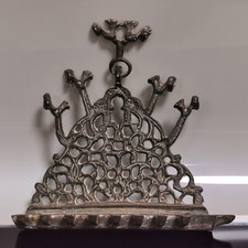 Rare Antique Bronze Hanukkah Lamp Menorah Morocco Ca 1900 Wall Hanging