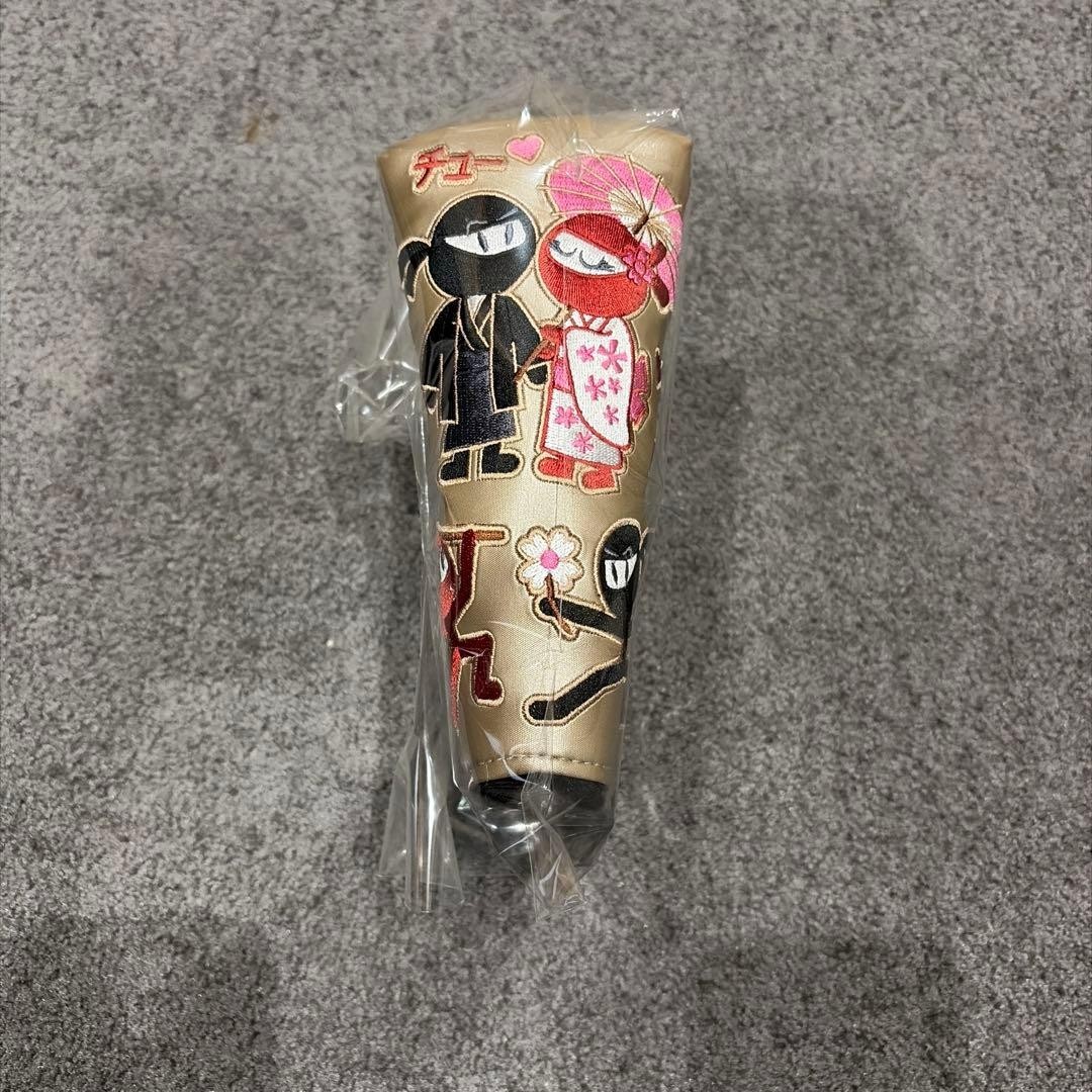 Scotty Cameron M&G Japan Valentines Day WASABI & GINGER 2026