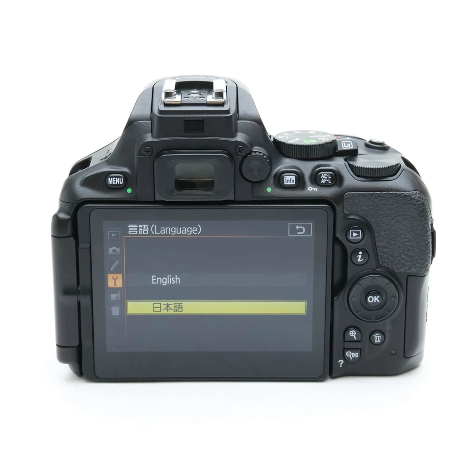 Nikon D5600 24.1MP DSLR Camera Body #59 - Image 3 of 4