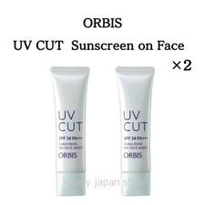  Set of 2 ORBIS UV CUT Sunscreen on Face Moist / Cream Type 35g SPF34 PA  