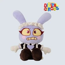 25cm New Maid Jax Plush Doll Soft Rabbit Toy ...