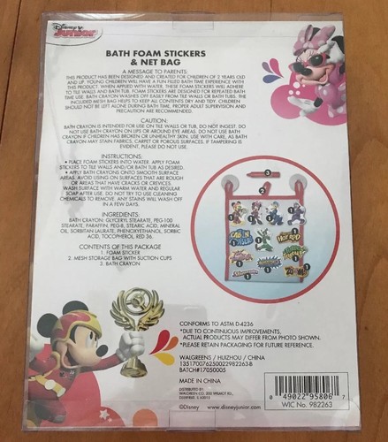 DISNEY Mickey Mouse & Friends Bath Foam Stickers & Net Bag 12 Count (F) - Picture 5 of 7