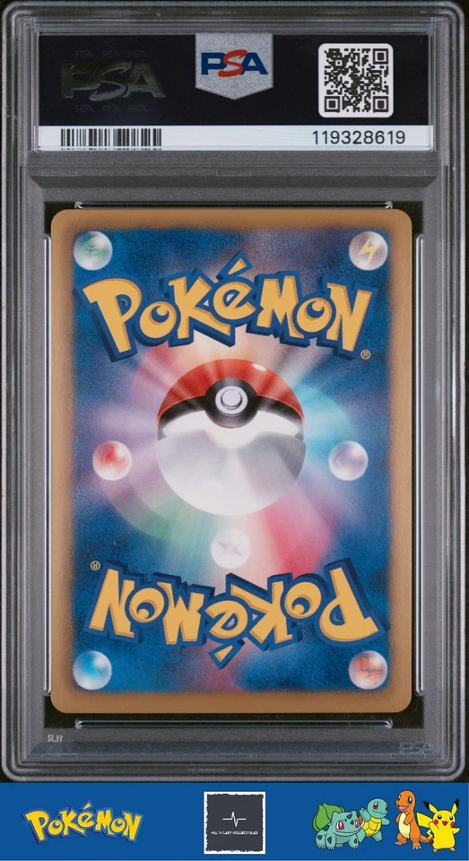 2013 Pokemon Japanese BW EBB EX Battle Boost 1st Ed 045/093 Mewtwo EX PSA 10 - Image 2 of 3