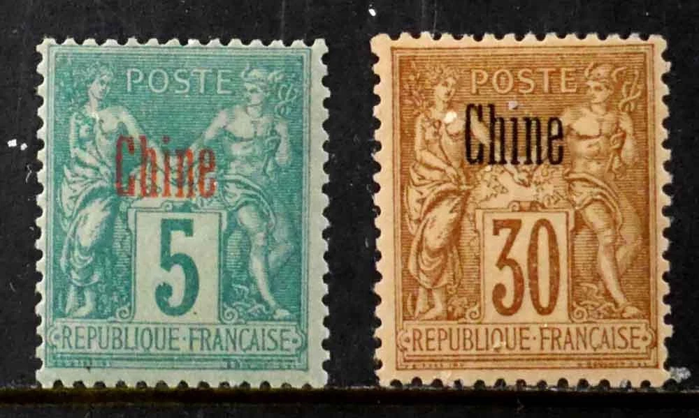 Chinese Stamps for sale | eBay