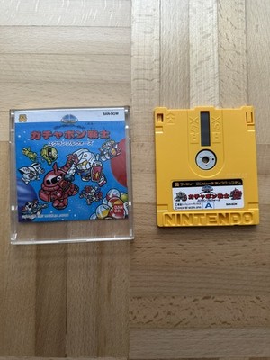 Gundam World Gachapon Senshi - Scramble Wars Famicom Disk System