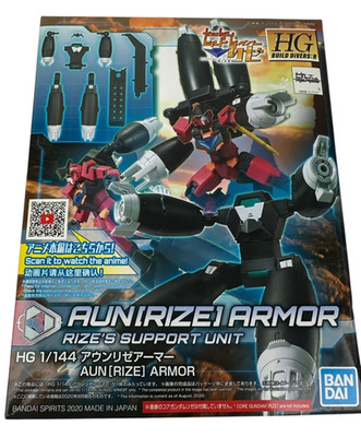 Bandai Spirits Gundam Build Divers Re:Rise Aun [Rize] Armor HG 1/144 Model Kit