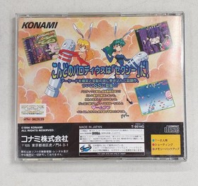 KONAMI Sexy Parodius Sega Saturn Soft