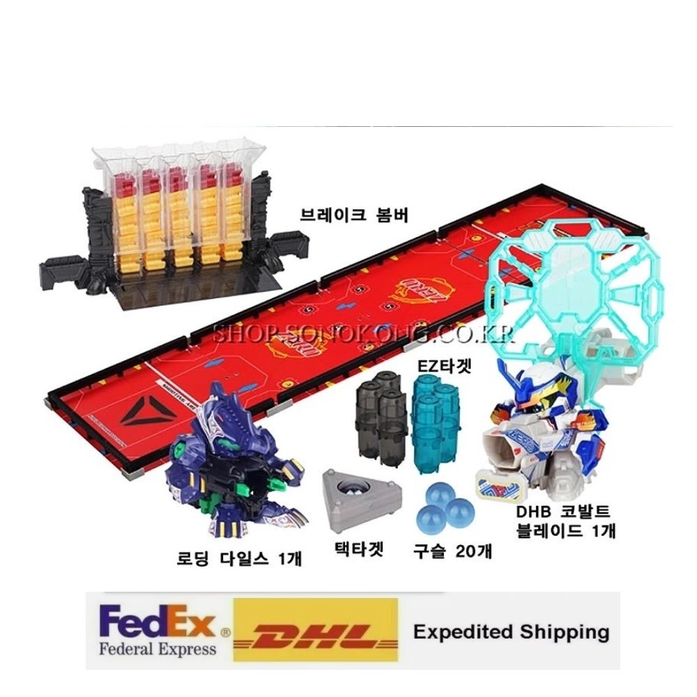 Takara Tomy Battle B-Daman Cross fight B-dman Break Bomber Battle