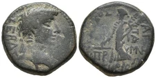 Roman Provincial Bronze Coin - Prymnessos Phrygia 27-37 AD Augustus or Tiberius