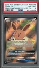 2019 Pokemon - Eevee GX (Promo) PSA 8