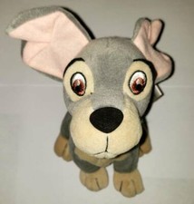 Disney Store Exclusive Lady  the Tramp Mini Bean Bag Tramp 6.5"