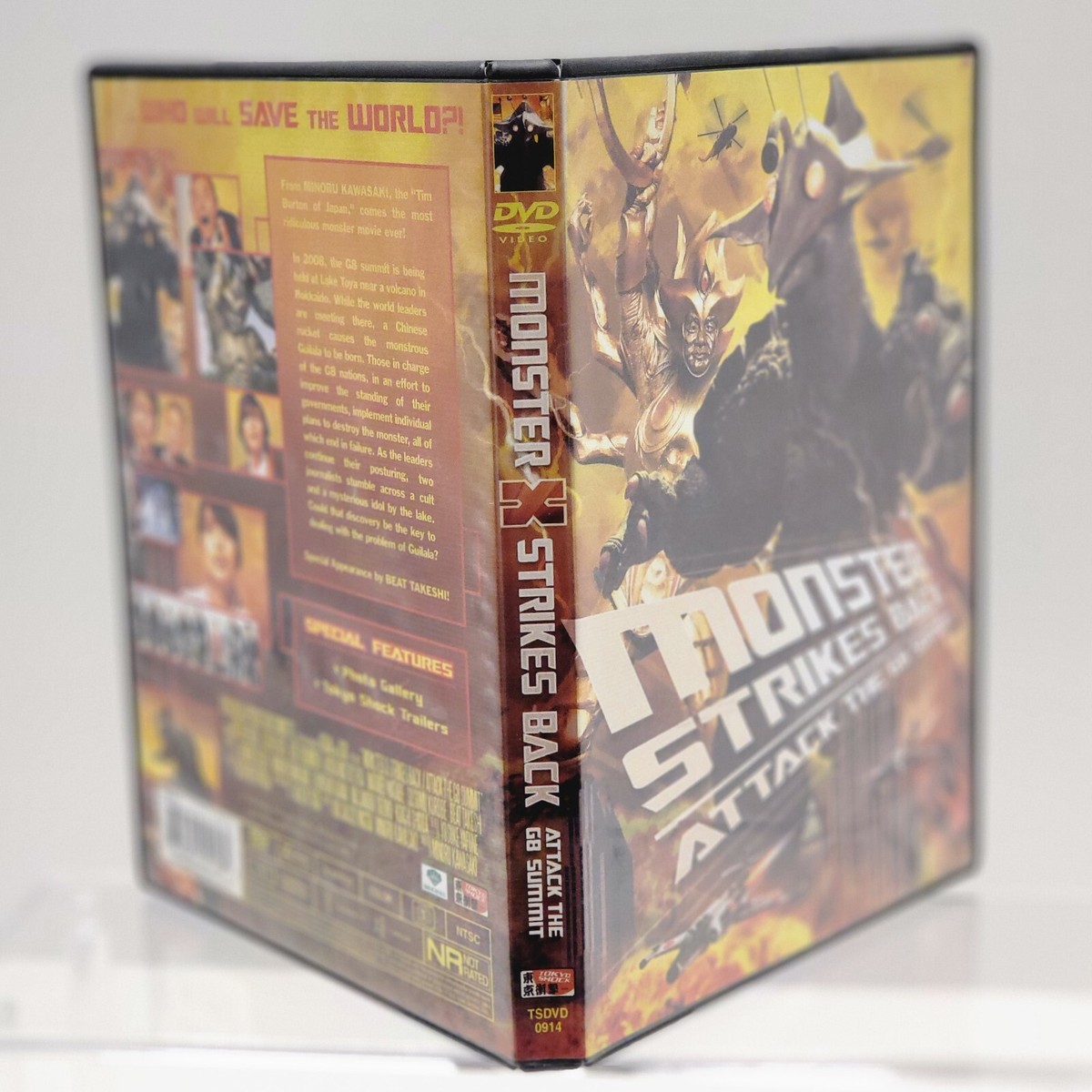 Monster X Strikes Back Attack The G8 Summit (DVD, 2009