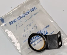 Vintage Hobart First Condenser Lens 1500  Part# 95289