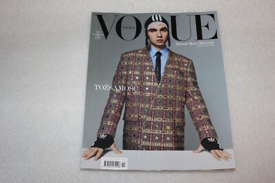 Vogue Polska POLAND 10/2022 - Dorota Masłowska, Michał Mata