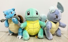 RARE - Pokemon: Squirtle Family Plush Set Licensed by Third Round