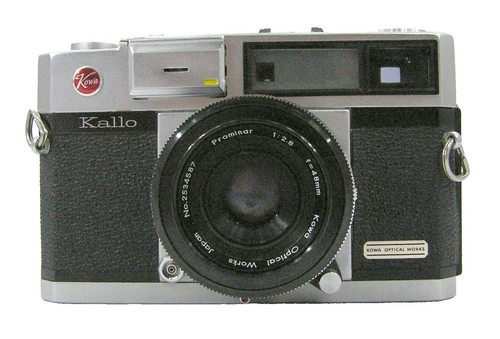 Kowa 150mm f3.5 for Kowa Six 6X6 Camera | eBay