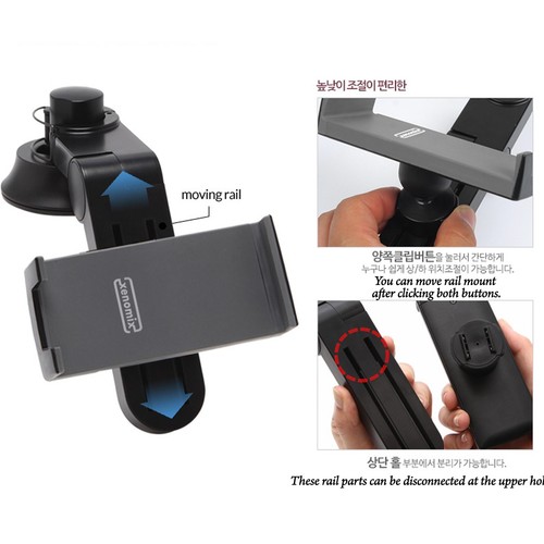 Xenomix SHG-VD1000 Tablet Mobile Car Dashboard Headrest Mount Holder (120~185mm) - Picture 7 of 8