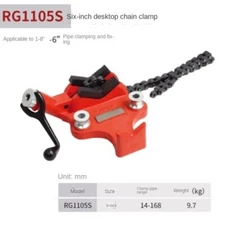 RG1105 Benchtop Chain Pipe Bench Vise with Cast Iron Base and Crank