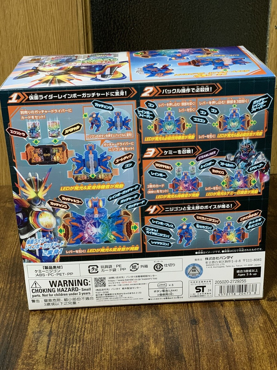 シャムタビー✨ 楽天市場】ZX-10 ニッシン ラジアルクラッチマスターシリンダー 縦型