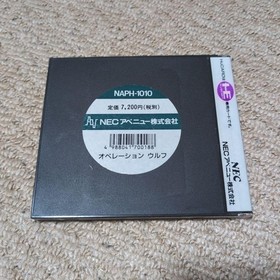 Japanese only Japan Region PC Engine Operation Wolf